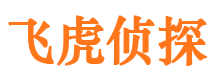 丽江出轨调查